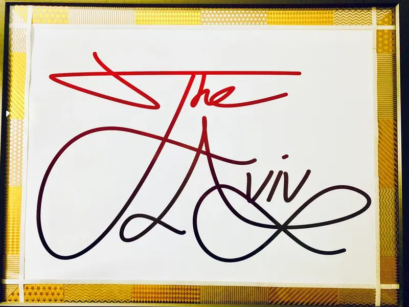 The Aviv signature, framed